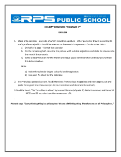 one side of which should be a picture