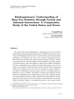 Kindergarteners` Understanding of Base