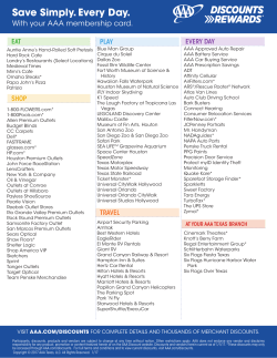 Printable discount guide