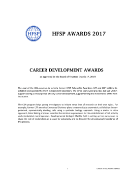 Career Development Awards 2017