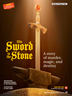 Sword The Stone - Mr. Campbell Rocks