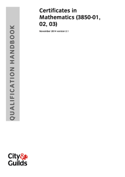 Certificates in Mathematics