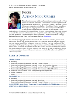 Education Resource Guide for Nikki Grimes