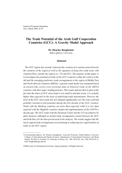 The Trade Potential of the Arab Gulf Cooperation Countries (GCC