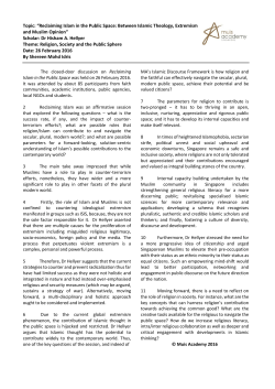 Topic: &ldquo;Reclaiming Islam in the Public Space: Between Islamic