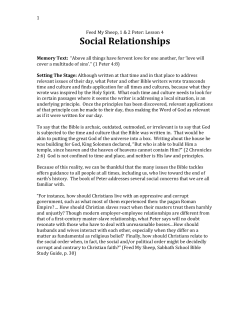 Notes: Social Relationships