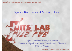 Square Root Raised Cosine Filter