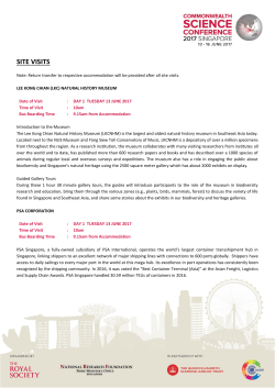 Site Visits - Royal Society
