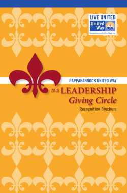 Leadership Giving Circle Brochure