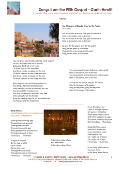 to the lyrics package for this album