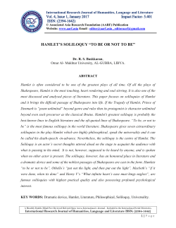 hamlet`s soliloquy &ldquo;to be or not to be&rdquo;