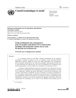 &Eacute;tude pr&eacute;liminaire des cons&eacute;quences pour les