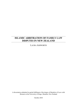 islamic arbitration of family law disputes in new zealand