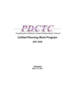 Unified Planning Work Program