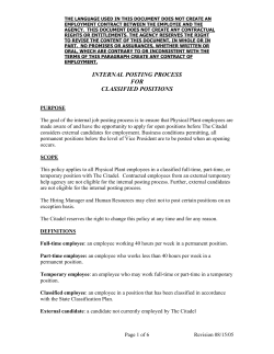 internal posting and