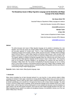 The Disciplinary Issues in Malay Figurative Language and Its