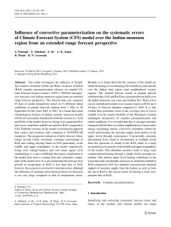 Influence of convective parameterization on the systematic errors of