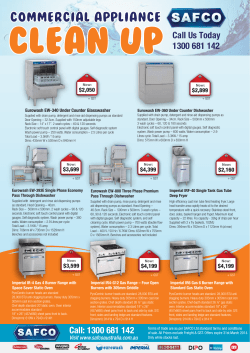 commercial appliance