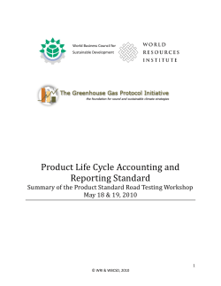 Product Standard &ndash; Summary of Road Testing