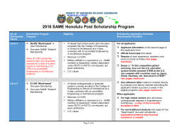 Society of American Military Engineers