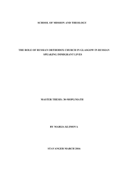 school of mission and theology the role of russian orthodox church