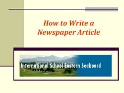 How to Write a Newspaper Article