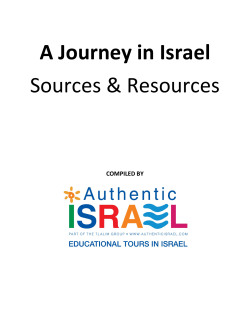 A Journey in Israel