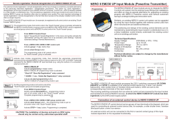 NERO II EM230 UP Input Module - products by nero electronics