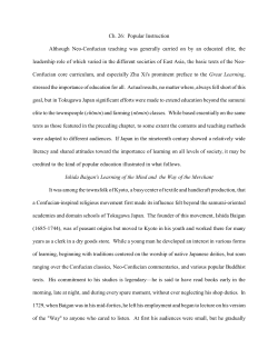 Ch. 26: Popular Instruction Although Neo