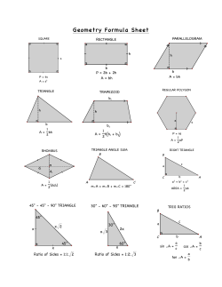 Geometry Formula Sheet