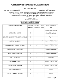 Assistant - Public Service Commission, West bengal