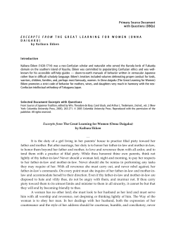 EXCERPTS FROM THE GREAT LEARNING