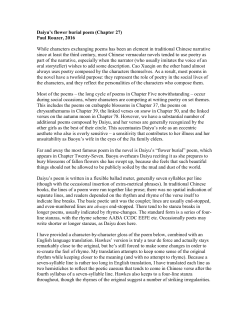 Daiyu`s flower burial poem (Chapter 27) Paul Rouzer, 2016 While