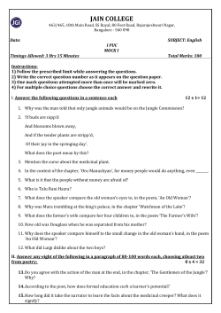 I PUC English Mock Paper