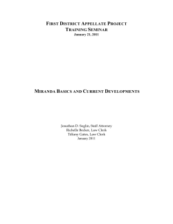 miranda basics and current developments
