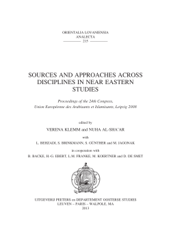 The role of Money in the Economic Growth of the Early Islamic Period