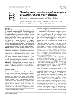 Tolerating some redundancy significantly speeds up clustering of