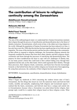 The contribution of leisure to religious continuity among the