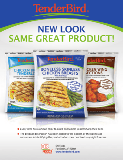 new look same great product!