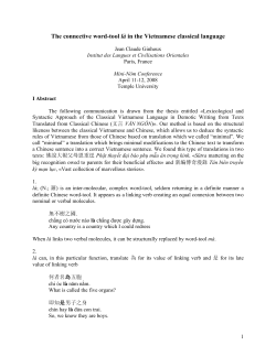 The connective word-tool l&agrave; in the Vietnamese