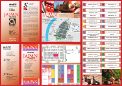 SHINJYO MISO CO., LTD. 5