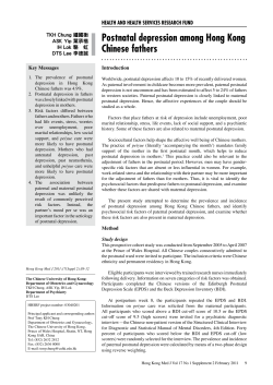 Postnatal depression among Hong Kong Chinese fathers