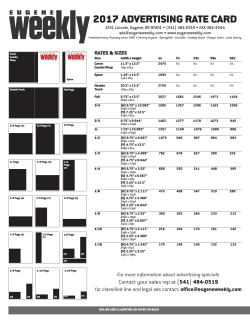 2017 advertising rate card