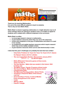 Teacher Resources and Information