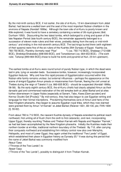 Dynasty 25 and Napatan History: 900-250 BCE