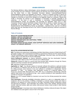Akamai Services