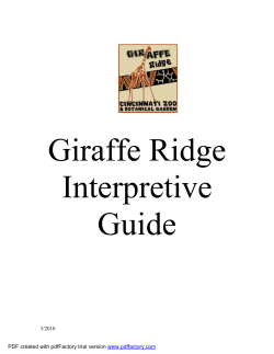 Giraffe Ridge Interpretive Guide
