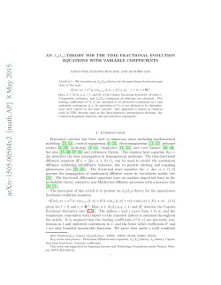An $ L_q (L_p) $-theory for the time fractional evolution equations