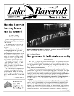 December - Lake Barcroft