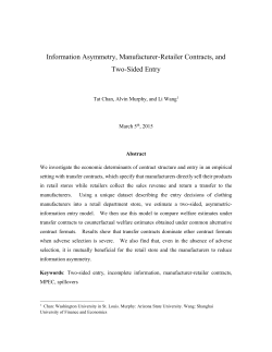 Information Asymmetry, Manufacturer